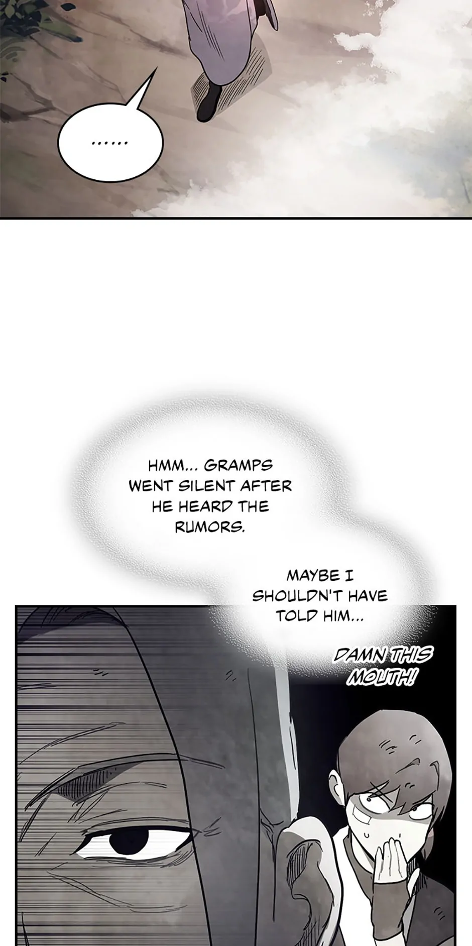 Yi Shen Dang Guan Chapter 62 55